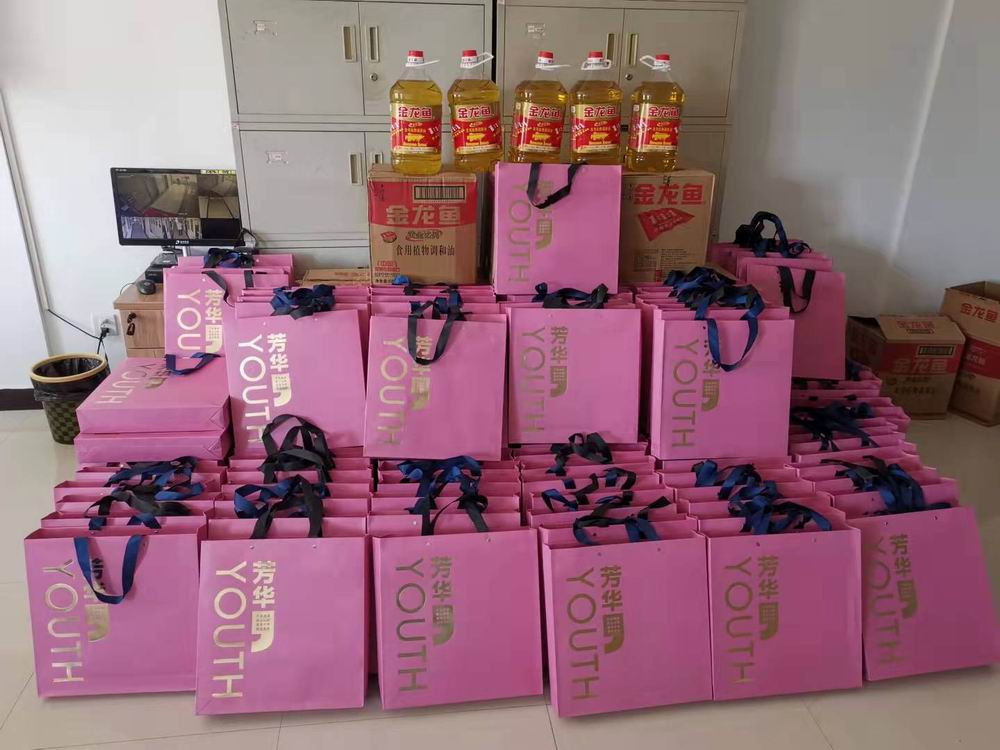 心懷感恩，情暖中秋—河南永和建設(shè)集團(tuán)為全體員工發(fā)放中秋節(jié)福利