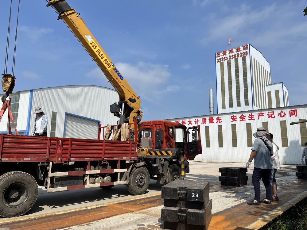 河南永和建設(shè)集團(tuán)安全生產(chǎn)系列報道——公司地磅計(jì)量檢定工作順利完成