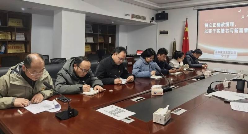 640_wx_fmt=jpeg&tp=webp&wxfrom=5&wx_lazy=1 (1)